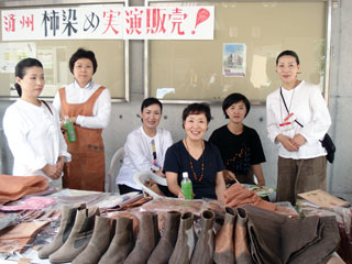 �`���ߎ����̔�