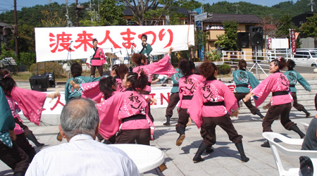 �n���l�܂�u�|�v