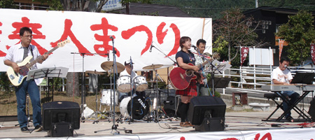 �n���l�܂�u�|�v