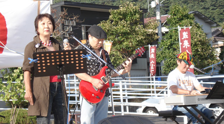 �n���l�܂�u�|�v