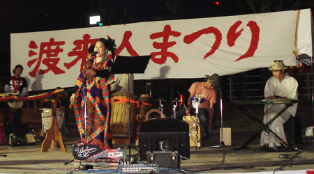 �n���l�܂�u�|�v