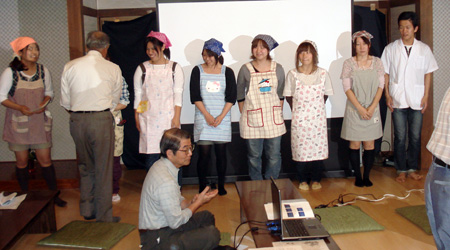 �n���l�܂�u���v