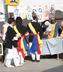 �n���l�܂�u�H�v