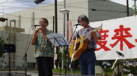 �n���l�܂�u�|�v