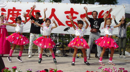 �n���l�܂�u�|�v