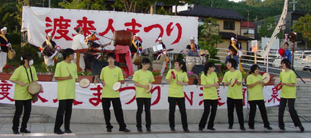 �n���l�܂�u�|�v