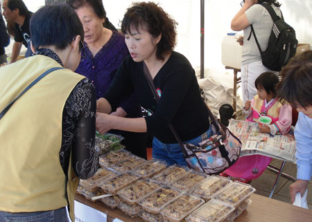 �n���l�܂�u�H�v