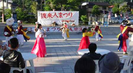 �n���l�܂�u�|�v