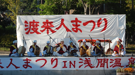 �n���l�܂�u�|�v