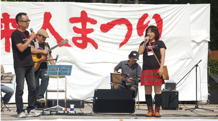 �n���l�܂�u�|�v