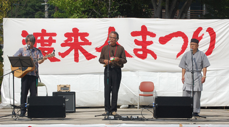 �n���l�܂�u�|�v